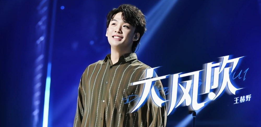 大风吹陶笛版 大风吹